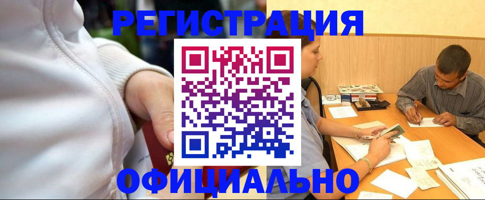 форма 3 в Твери